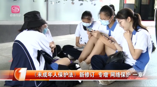 网易游戏探索保护未成年人的新措施，多方位维护青少年的健康成长