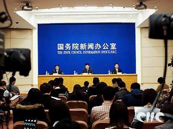 国家版权局通报12件网络侵权重大案件